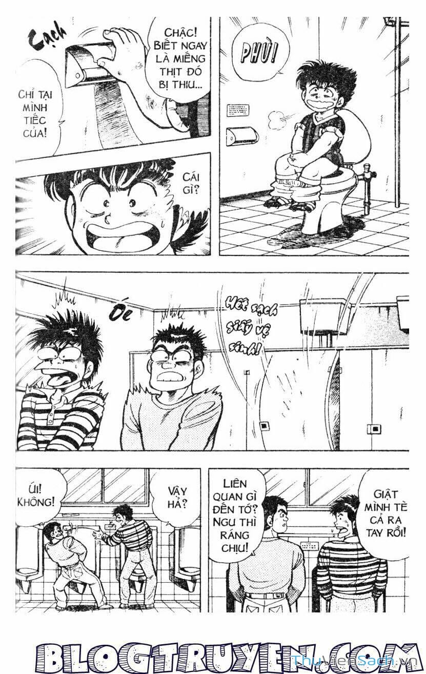 Truyện Tranh Jindo - Đường Dẫn Đến Khung Thành trang 2