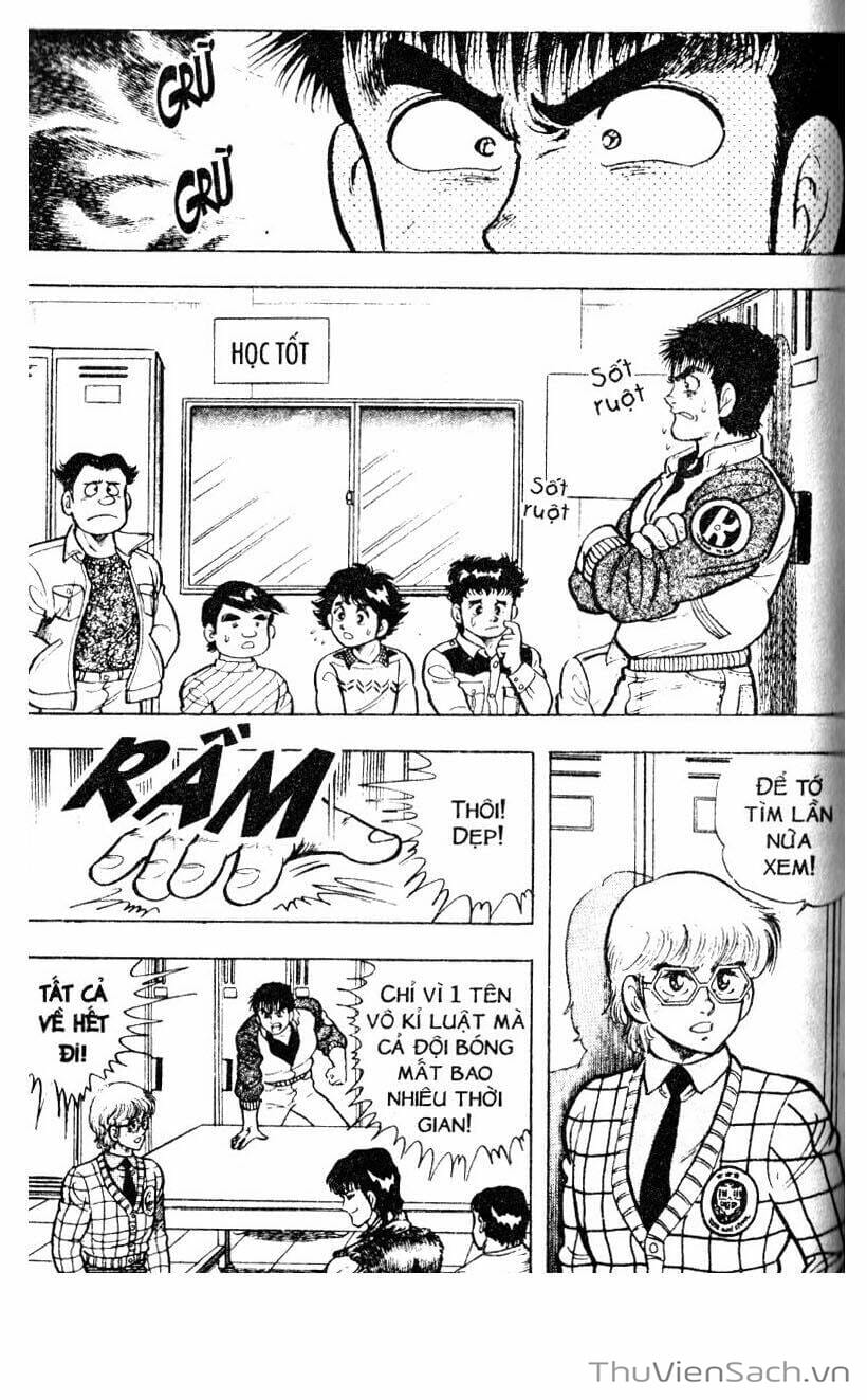 Truyện Tranh Jindo - Đường Dẫn Đến Khung Thành trang 2