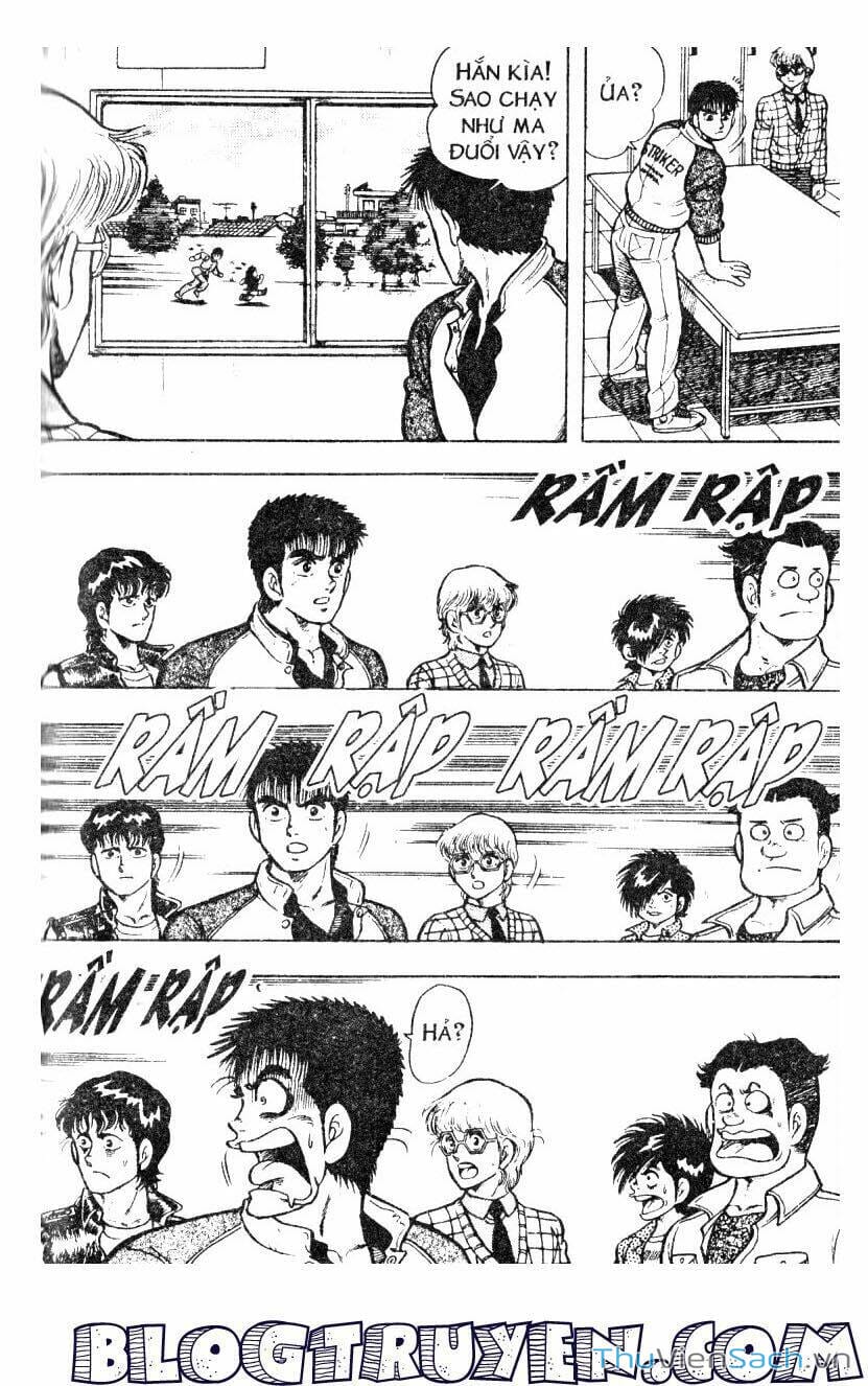 Truyện Tranh Jindo - Đường Dẫn Đến Khung Thành trang 2