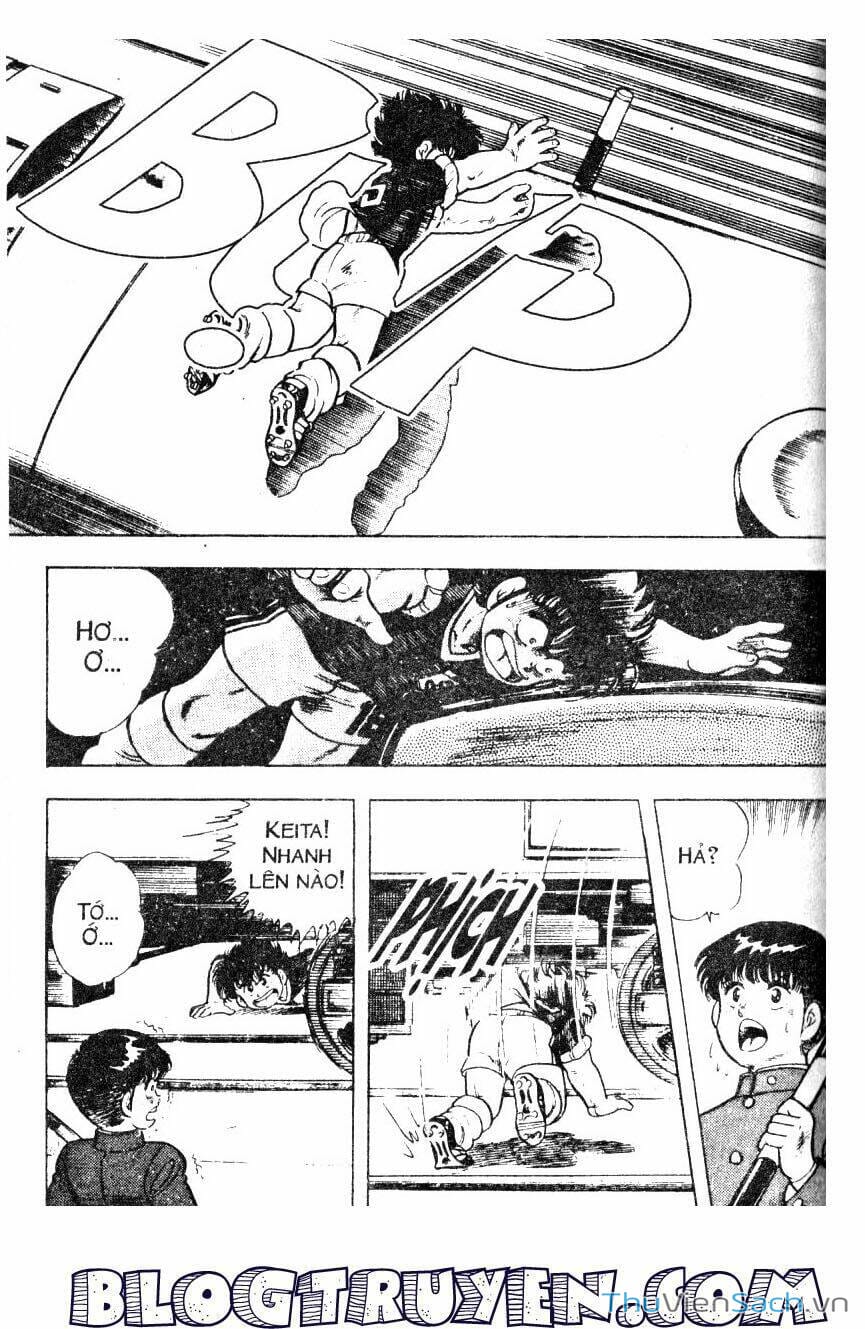 Truyện Tranh Jindo - Đường Dẫn Đến Khung Thành trang 2