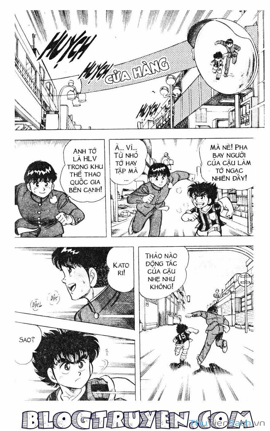 Truyện Tranh Jindo - Đường Dẫn Đến Khung Thành trang 2