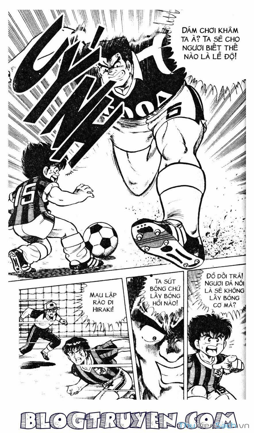 Truyện Tranh Jindo - Đường Dẫn Đến Khung Thành trang 2