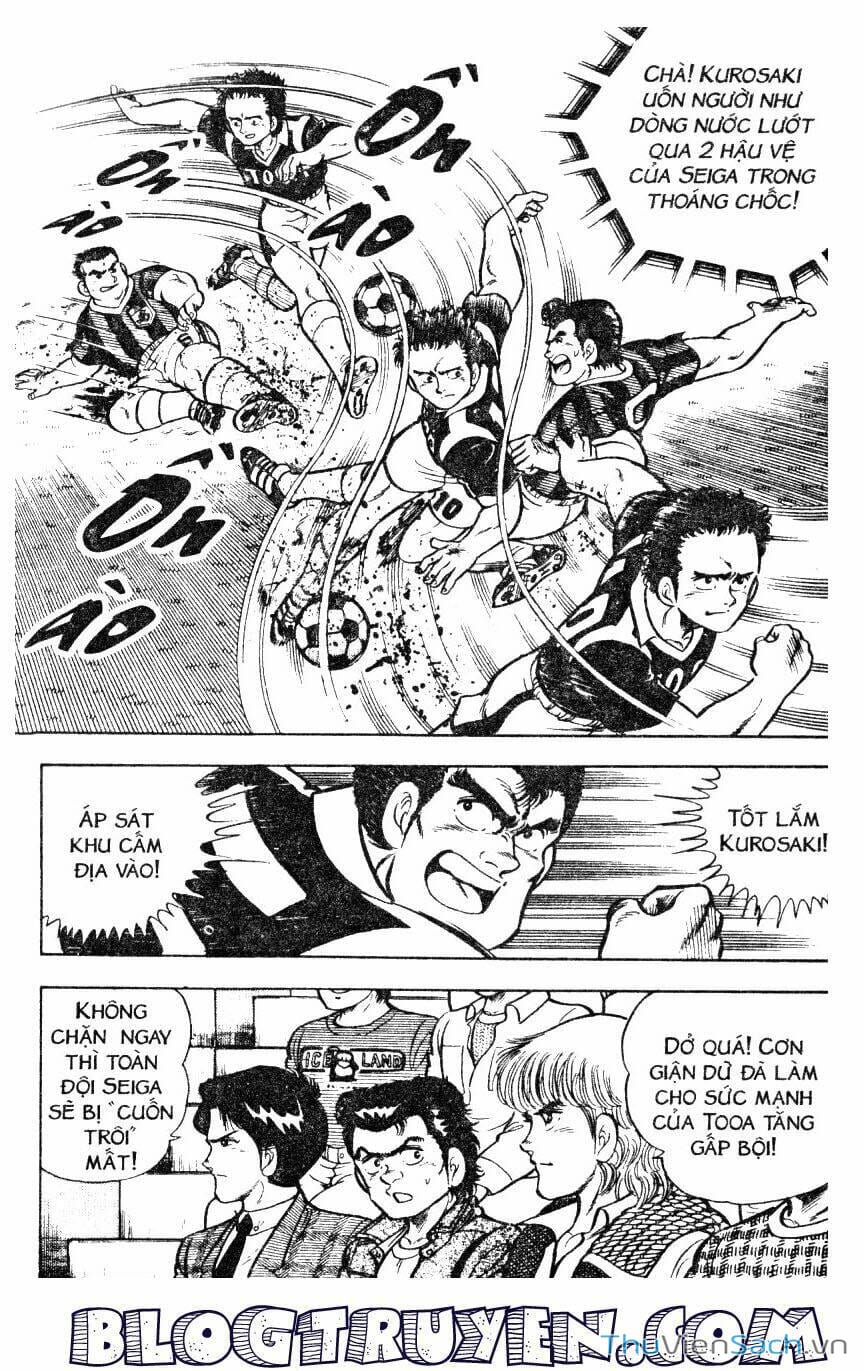 Truyện Tranh Jindo - Đường Dẫn Đến Khung Thành trang 2