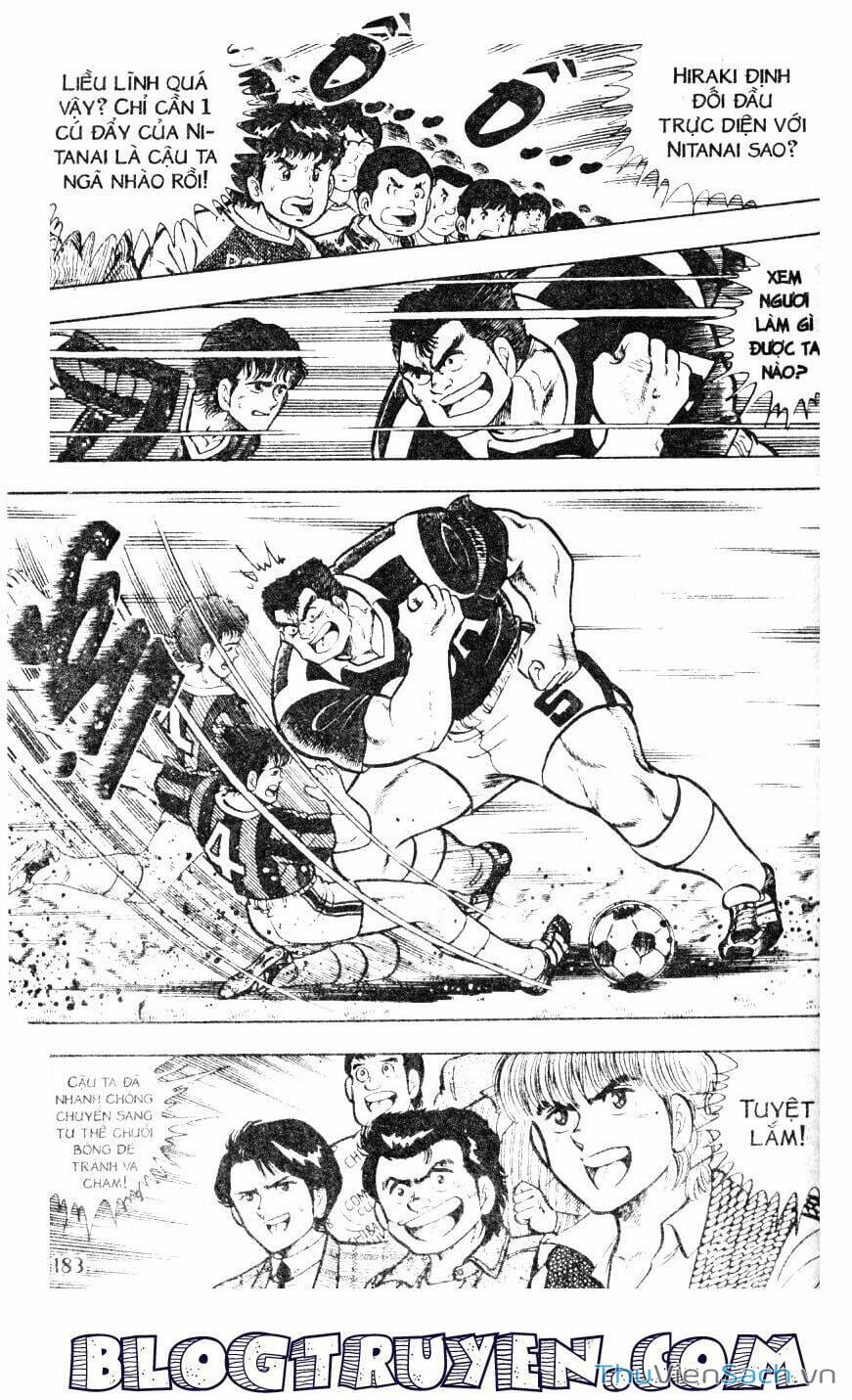 Truyện Tranh Jindo - Đường Dẫn Đến Khung Thành trang 2