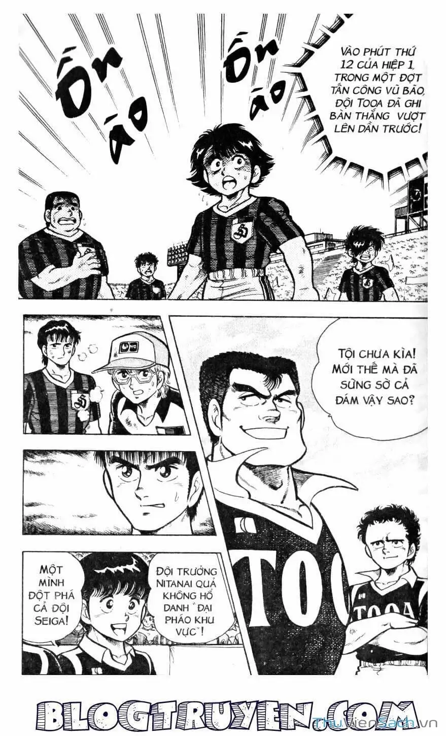 Truyện Tranh Jindo - Đường Dẫn Đến Khung Thành trang 2