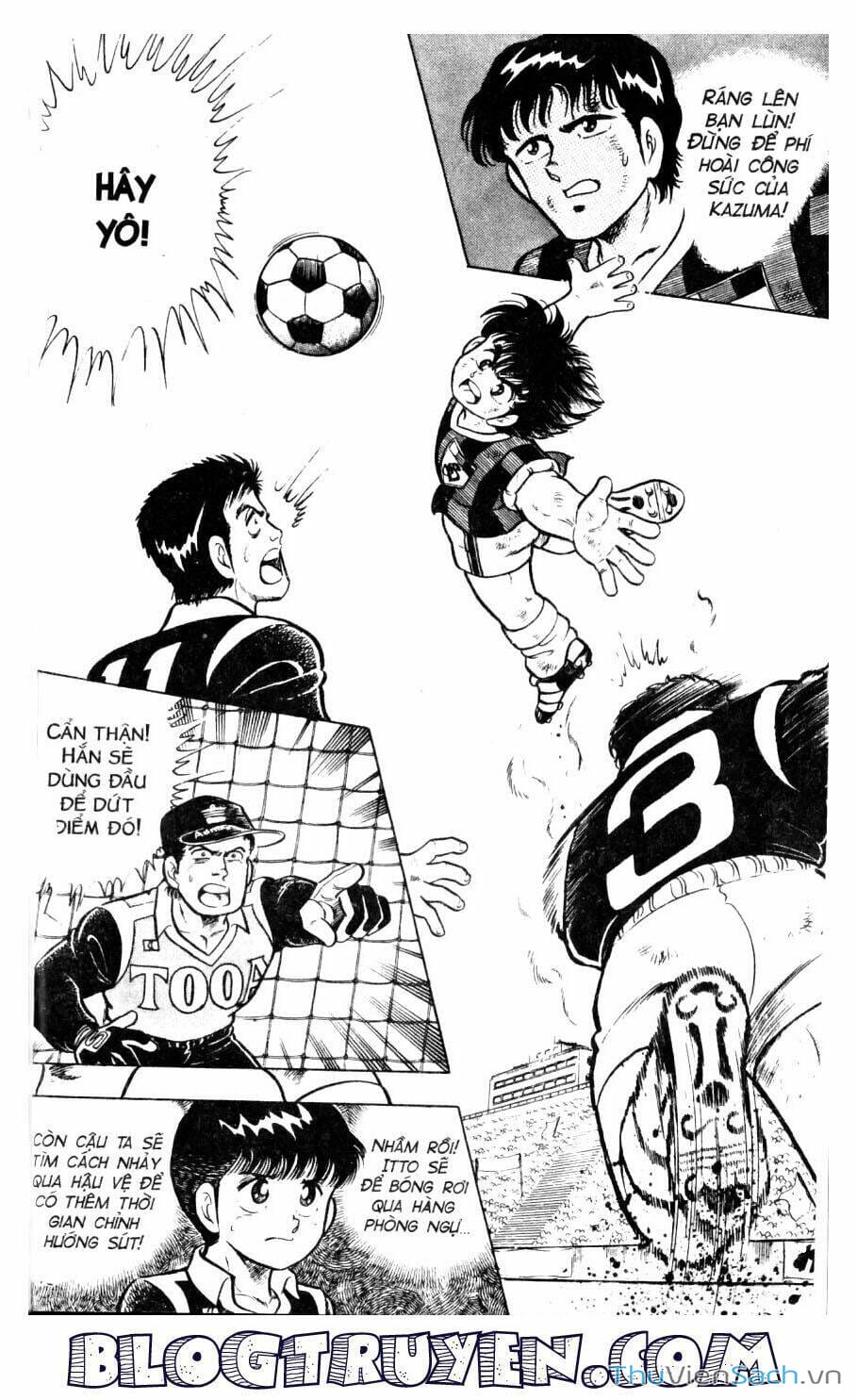 Truyện Tranh Jindo - Đường Dẫn Đến Khung Thành trang 2