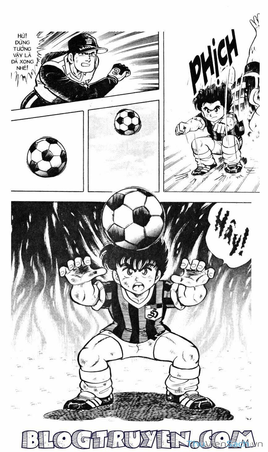 Truyện Tranh Jindo - Đường Dẫn Đến Khung Thành trang 2