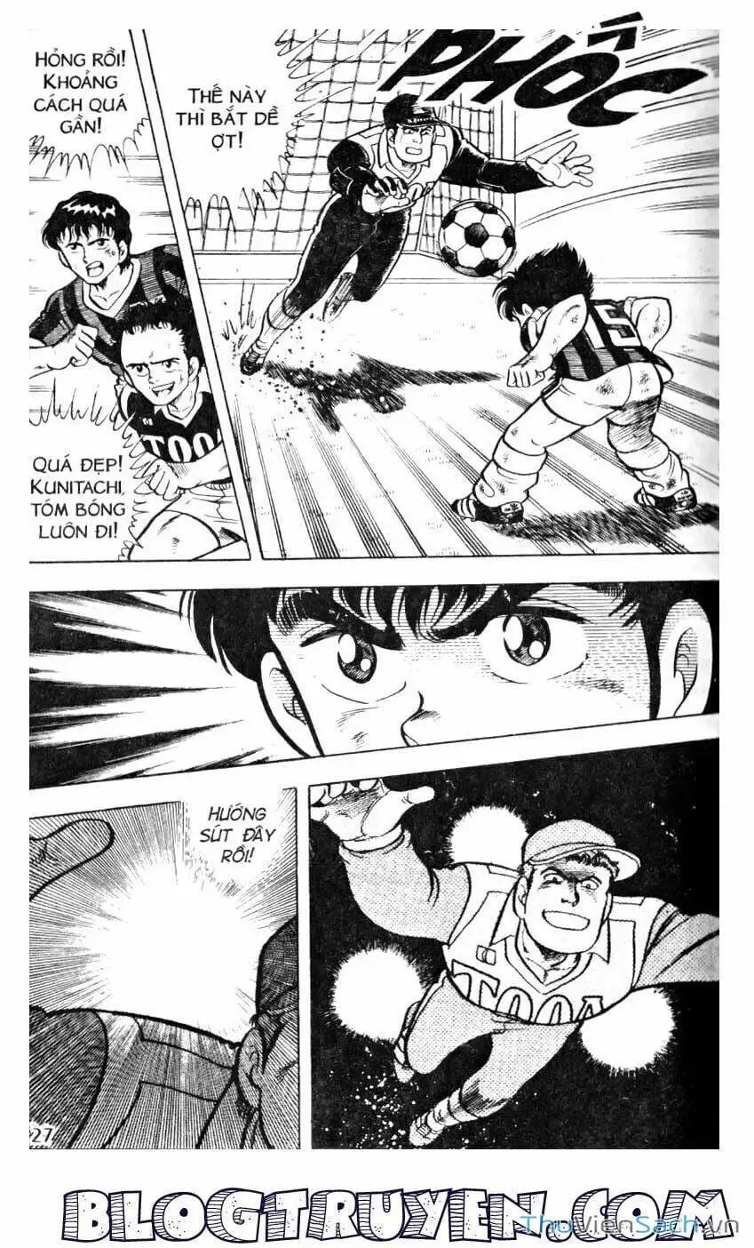 Truyện Tranh Jindo - Đường Dẫn Đến Khung Thành trang 2