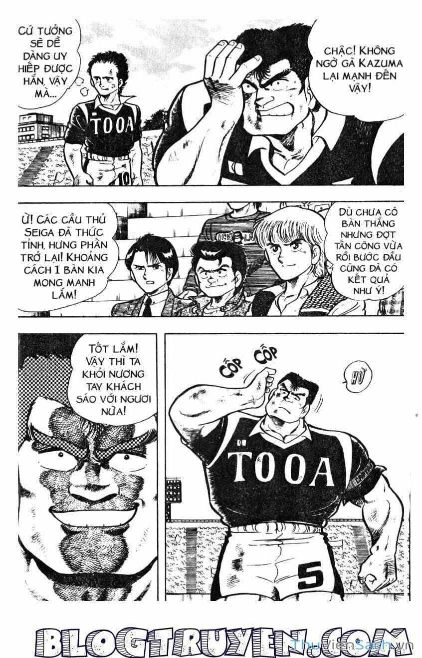 Truyện Tranh Jindo - Đường Dẫn Đến Khung Thành trang 2