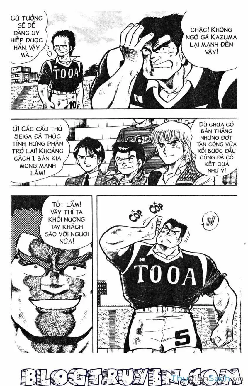 Truyện Tranh Jindo - Đường Dẫn Đến Khung Thành trang 2