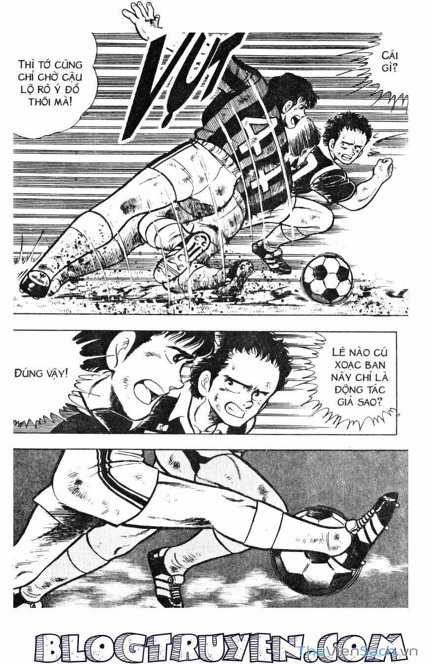 Truyện Tranh Jindo - Đường Dẫn Đến Khung Thành trang 2