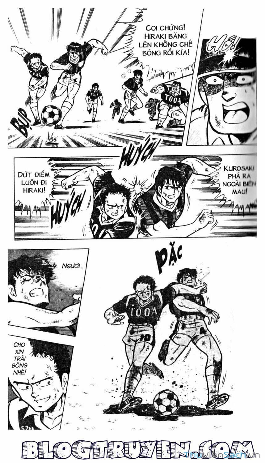 Truyện Tranh Jindo - Đường Dẫn Đến Khung Thành trang 2