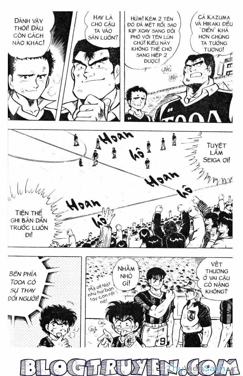 Truyện Tranh Jindo - Đường Dẫn Đến Khung Thành trang 2