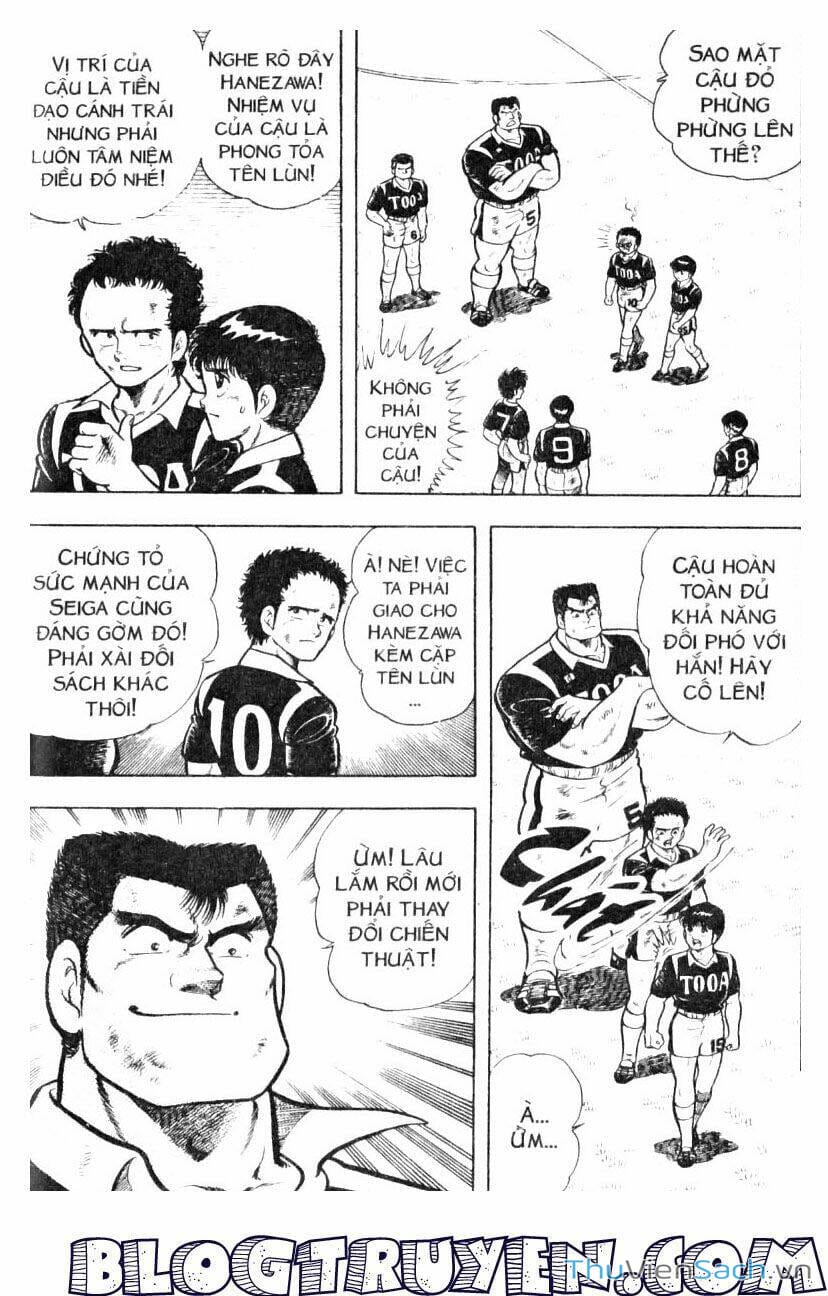 Truyện Tranh Jindo - Đường Dẫn Đến Khung Thành trang 2