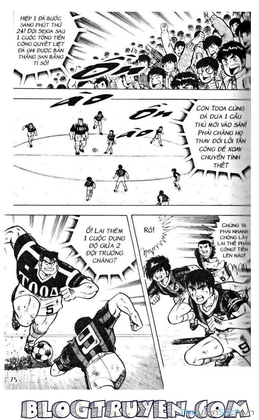 Truyện Tranh Jindo - Đường Dẫn Đến Khung Thành trang 2