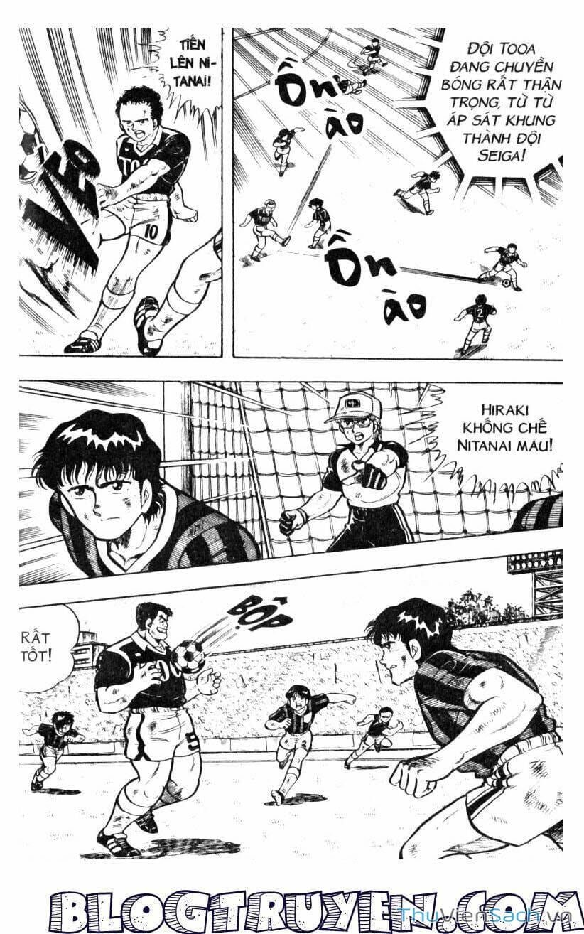 Truyện Tranh Jindo - Đường Dẫn Đến Khung Thành trang 2