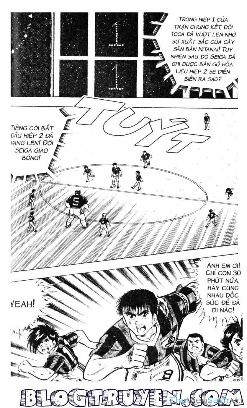 Truyện Tranh Jindo - Đường Dẫn Đến Khung Thành trang 2