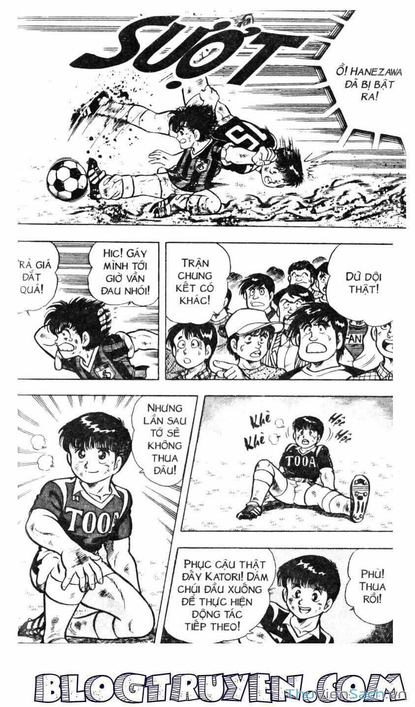 Truyện Tranh Jindo - Đường Dẫn Đến Khung Thành trang 2