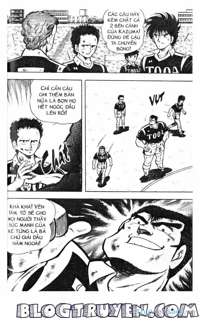 Truyện Tranh Jindo - Đường Dẫn Đến Khung Thành trang 2