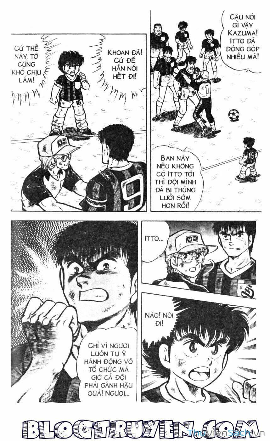 Truyện Tranh Jindo - Đường Dẫn Đến Khung Thành trang 2