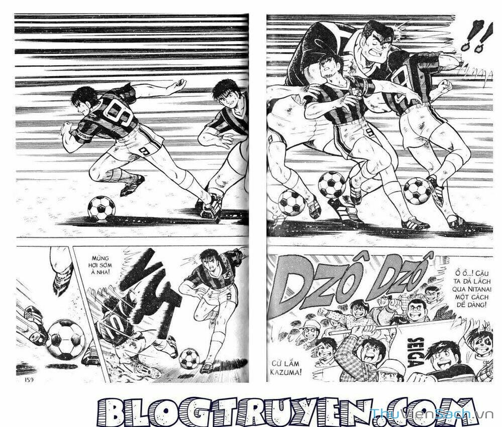 Truyện Tranh Jindo - Đường Dẫn Đến Khung Thành trang 2