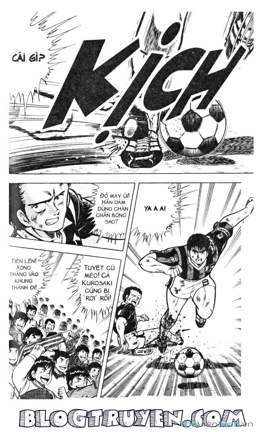 Truyện Tranh Jindo - Đường Dẫn Đến Khung Thành trang 2