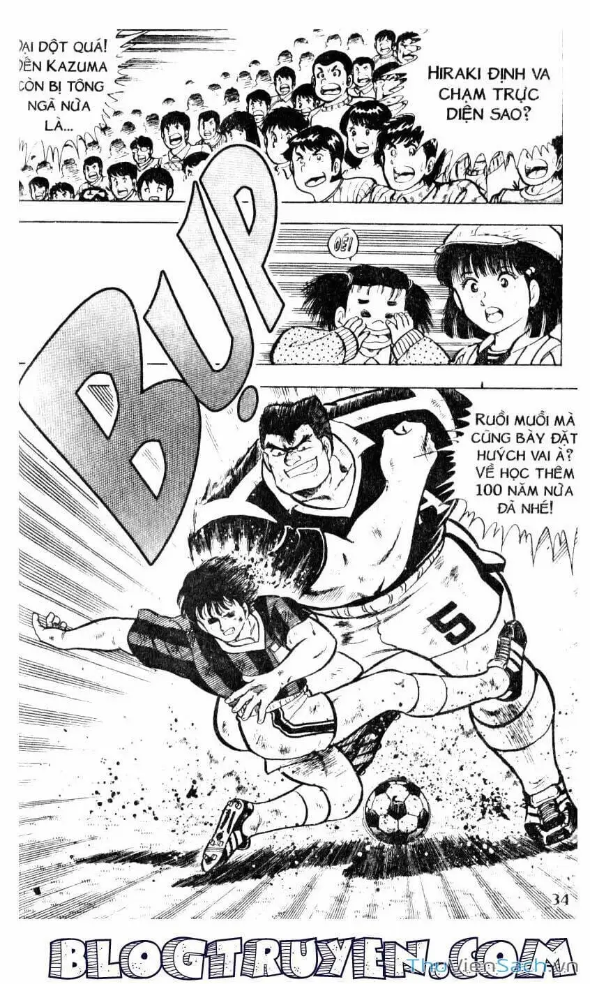 Truyện Tranh Jindo - Đường Dẫn Đến Khung Thành trang 2