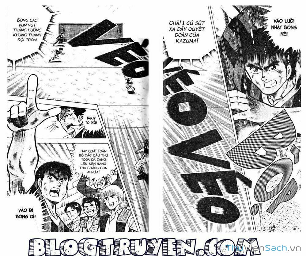 Truyện Tranh Jindo - Đường Dẫn Đến Khung Thành trang 2