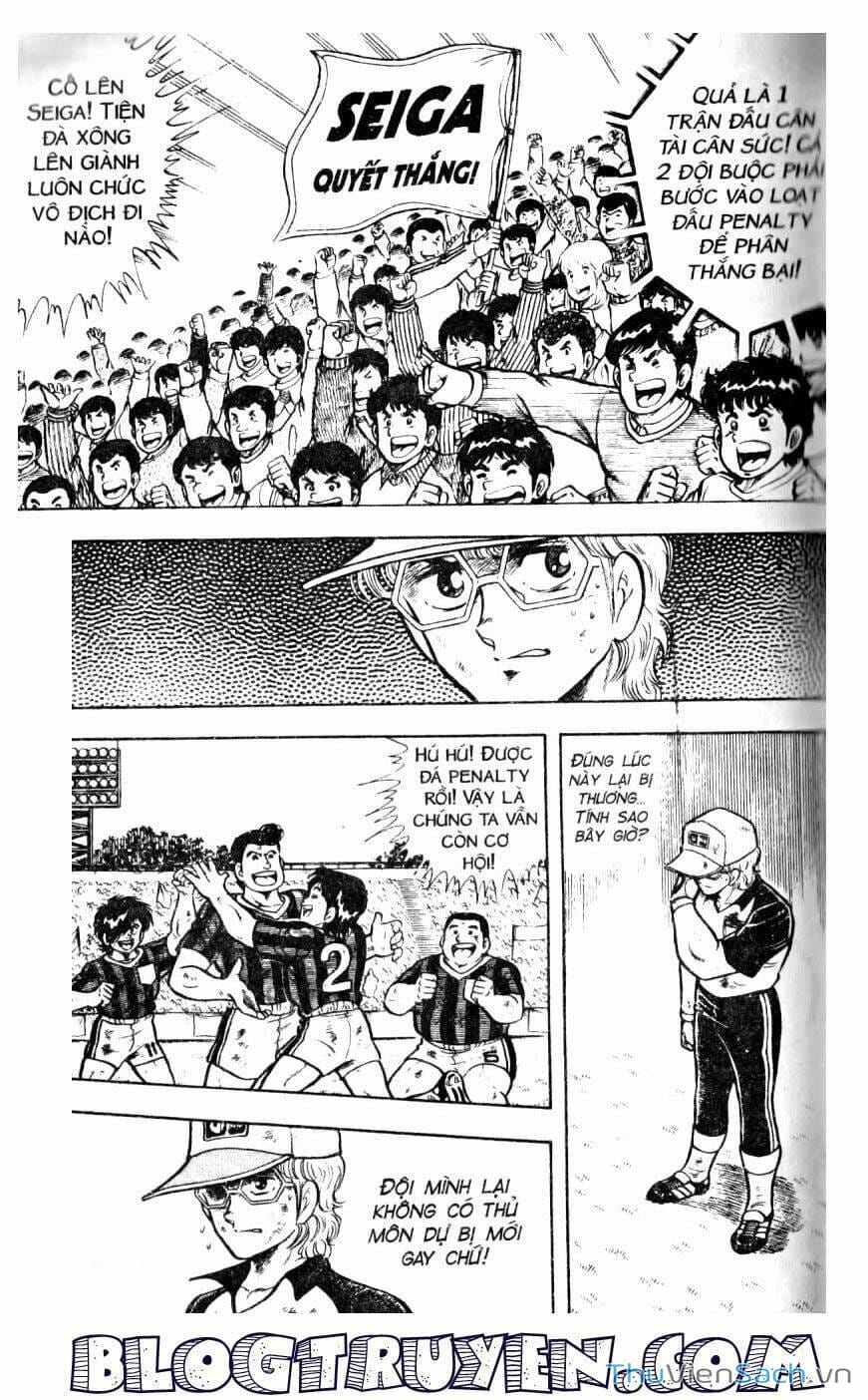 Truyện Tranh Jindo - Đường Dẫn Đến Khung Thành trang 2