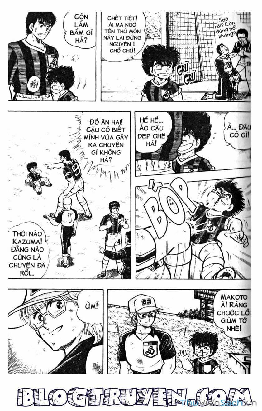 Truyện Tranh Jindo - Đường Dẫn Đến Khung Thành trang 2