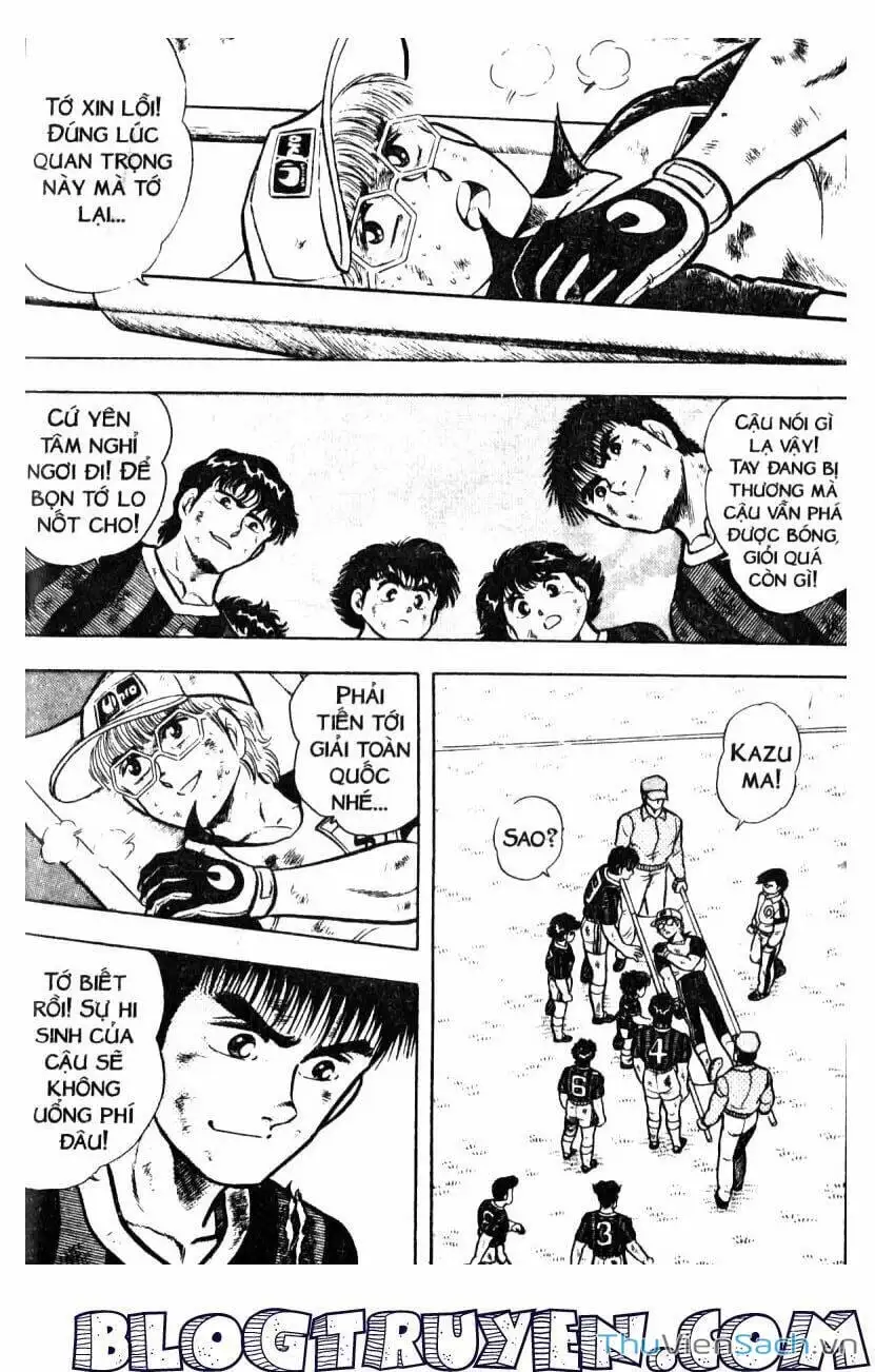 Truyện Tranh Jindo - Đường Dẫn Đến Khung Thành trang 2