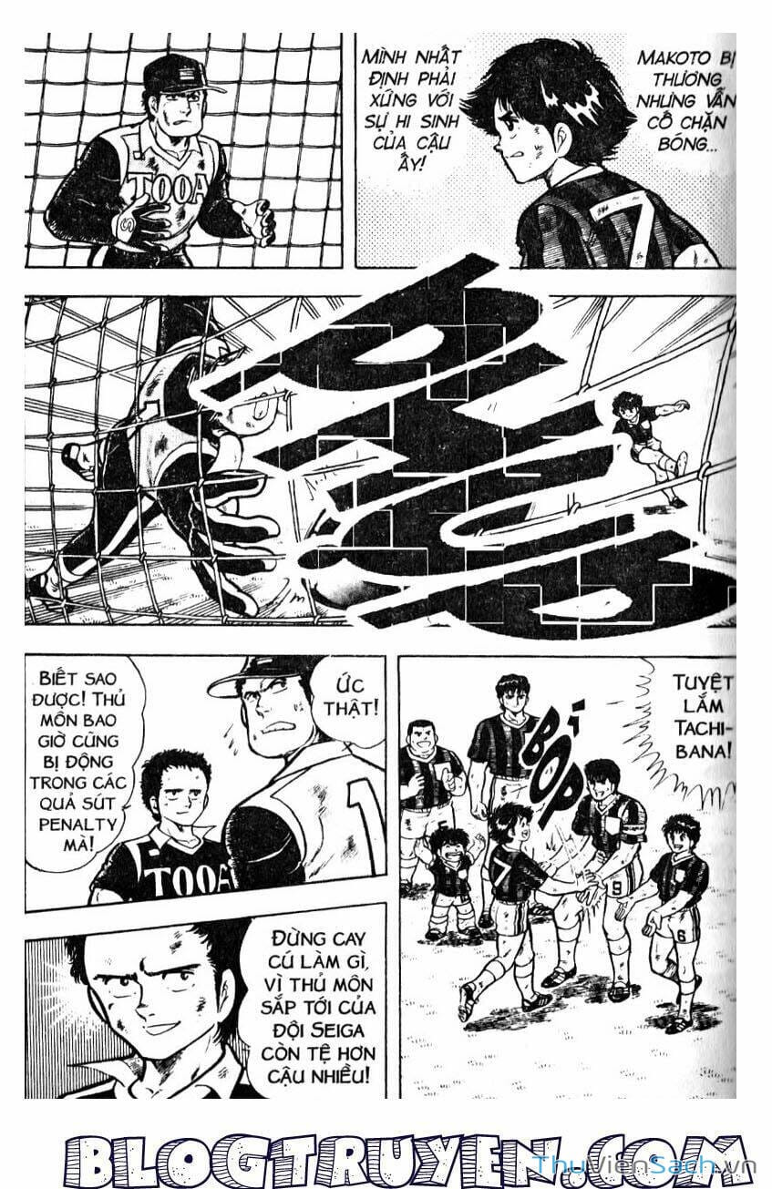 Truyện Tranh Jindo - Đường Dẫn Đến Khung Thành trang 2