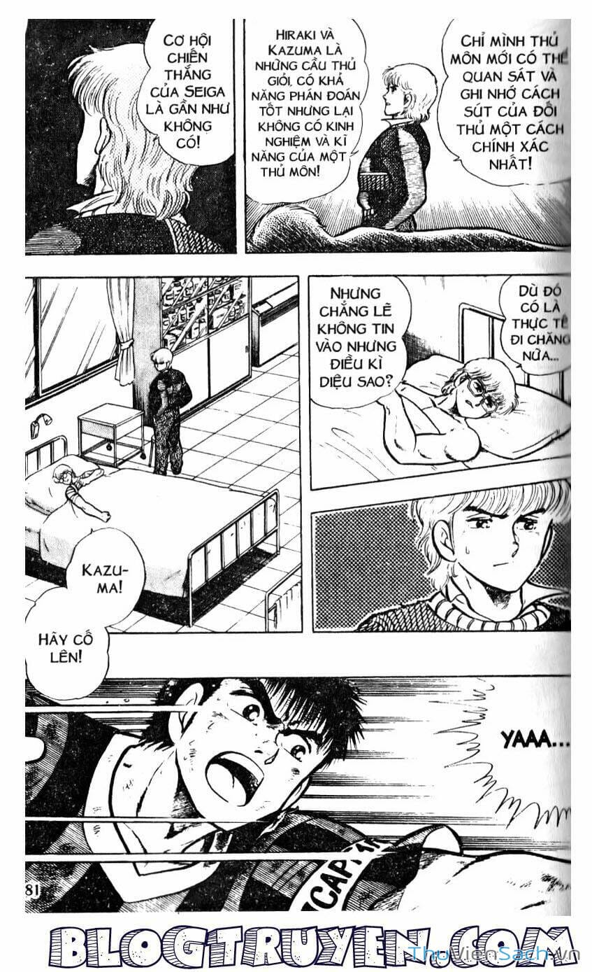 Truyện Tranh Jindo - Đường Dẫn Đến Khung Thành trang 2