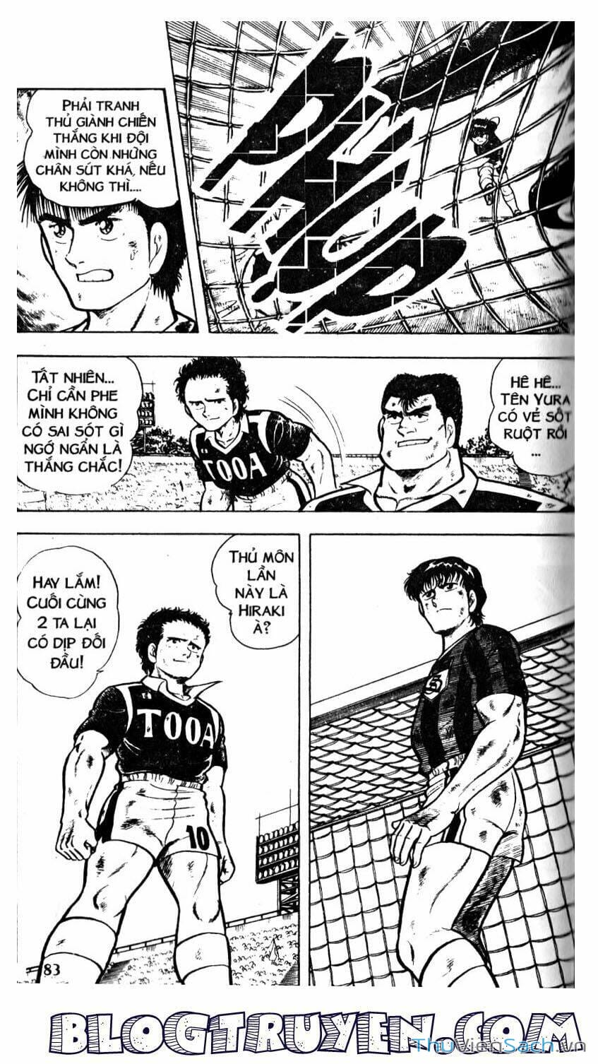 Truyện Tranh Jindo - Đường Dẫn Đến Khung Thành trang 2