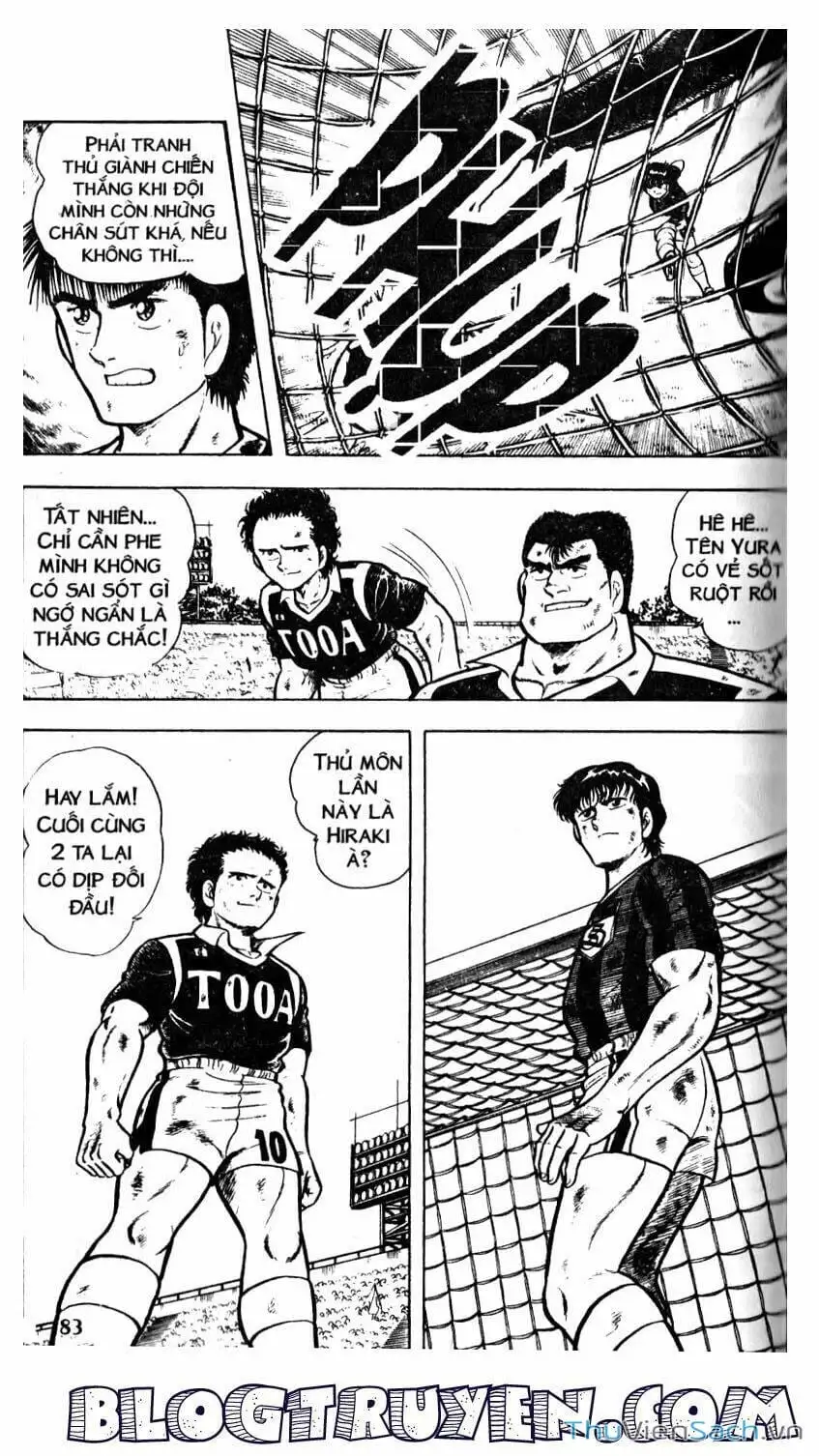 Truyện Tranh Jindo - Đường Dẫn Đến Khung Thành trang 2