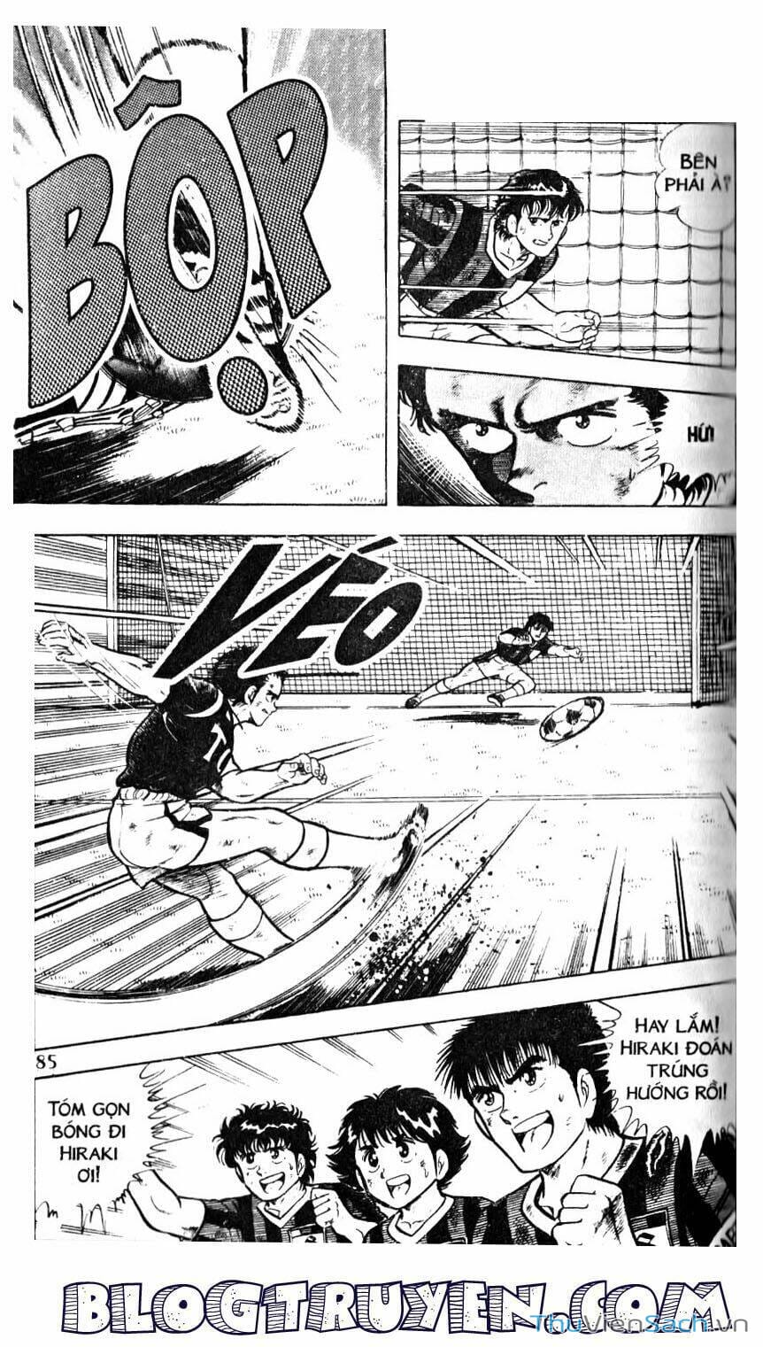 Truyện Tranh Jindo - Đường Dẫn Đến Khung Thành trang 2