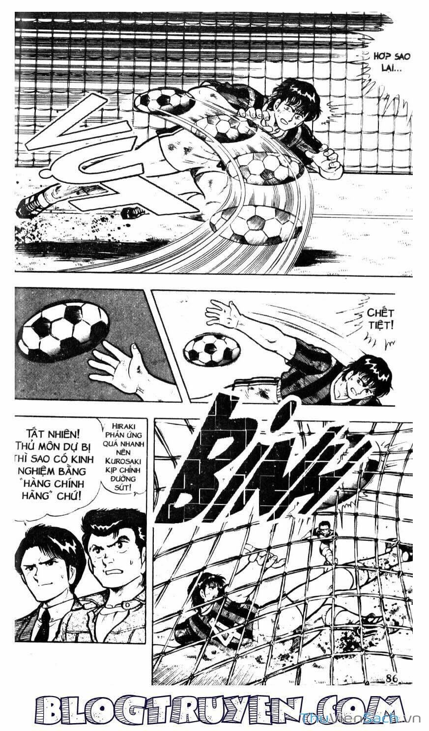 Truyện Tranh Jindo - Đường Dẫn Đến Khung Thành trang 2