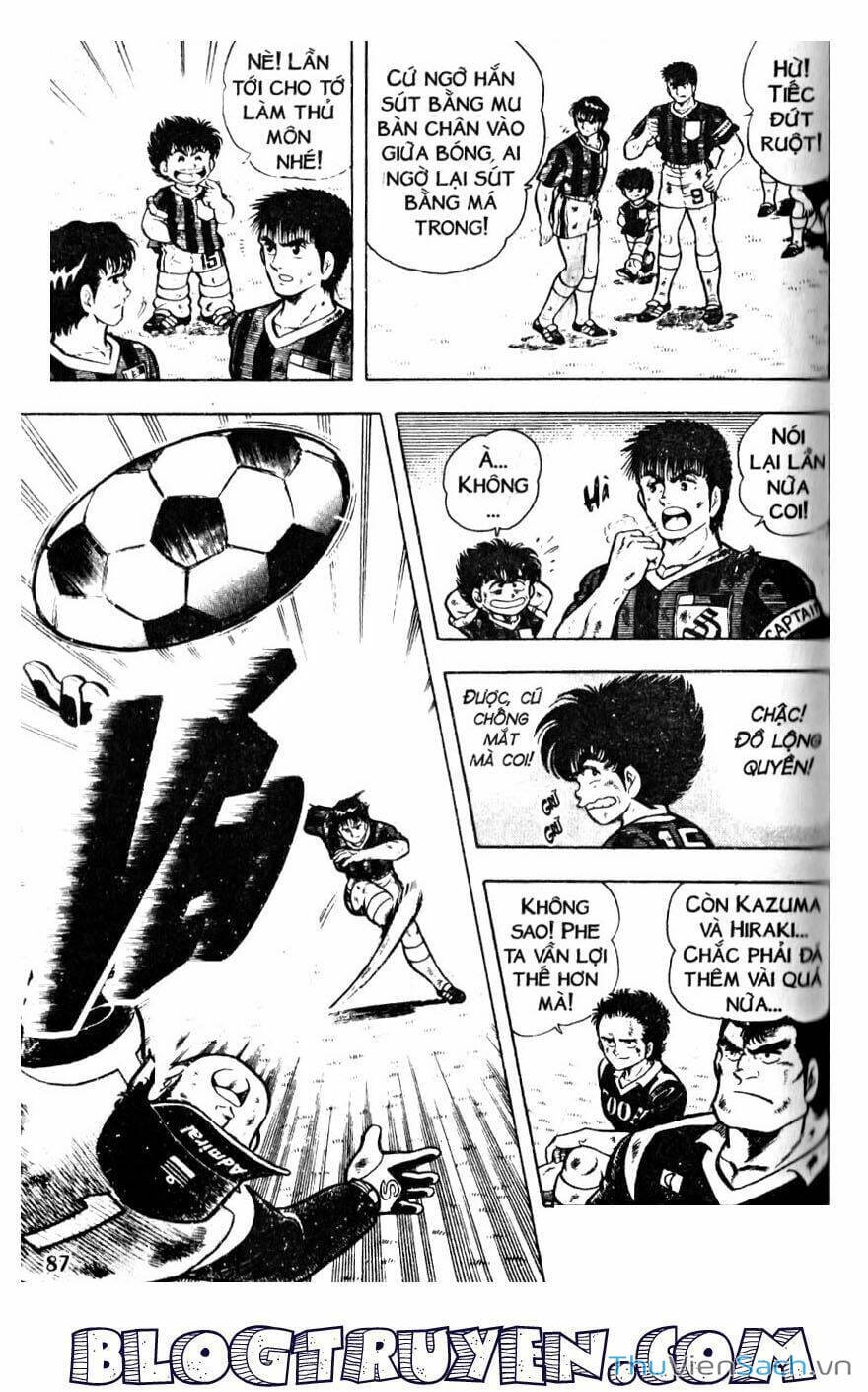 Truyện Tranh Jindo - Đường Dẫn Đến Khung Thành trang 2