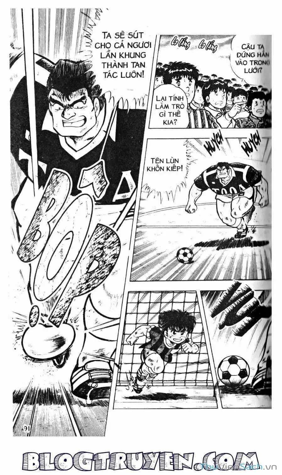 Truyện Tranh Jindo - Đường Dẫn Đến Khung Thành trang 2