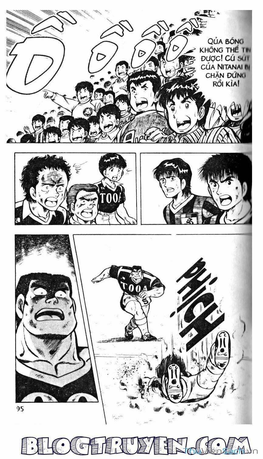 Truyện Tranh Jindo - Đường Dẫn Đến Khung Thành trang 2