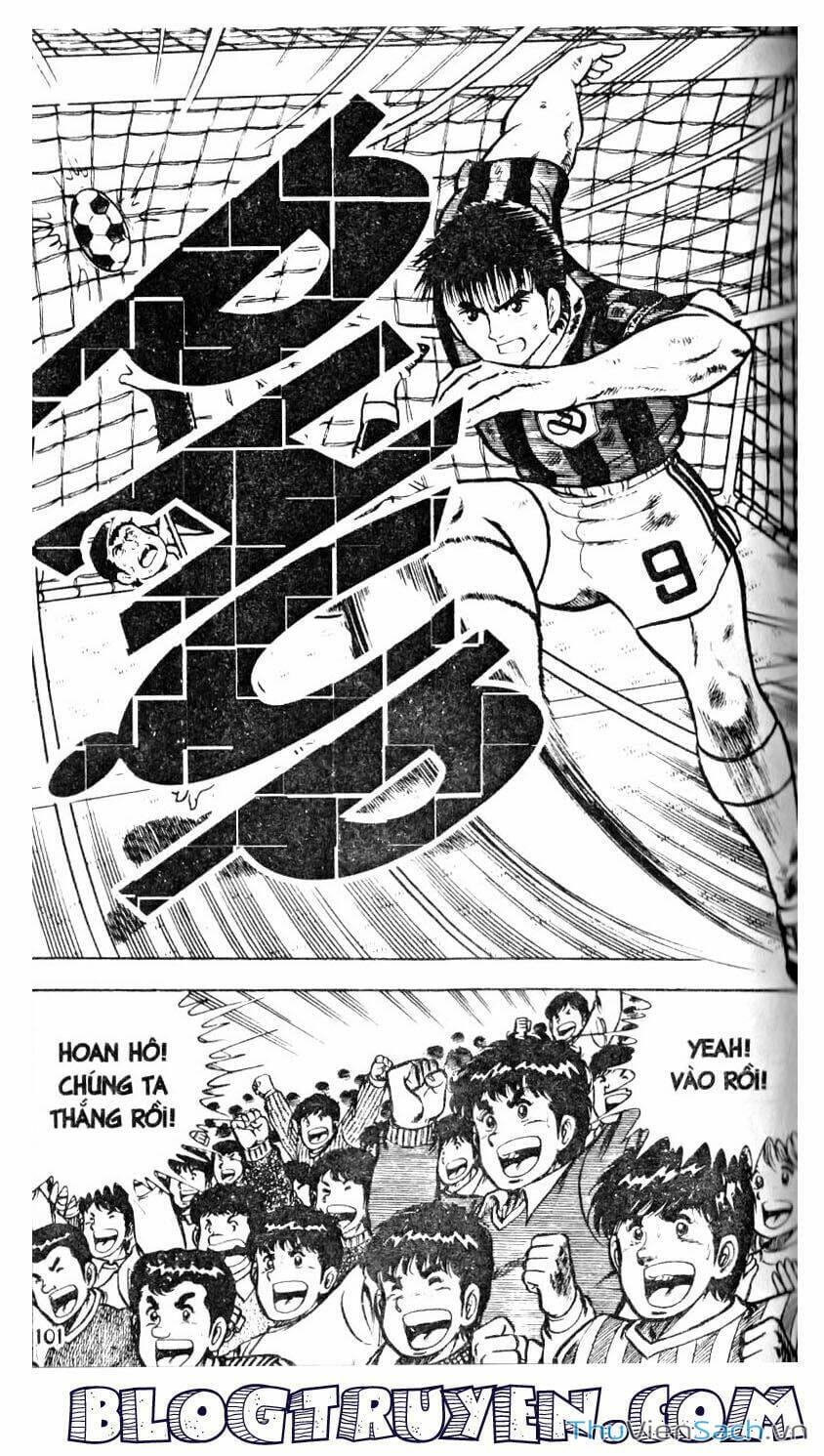 Truyện Tranh Jindo - Đường Dẫn Đến Khung Thành trang 2