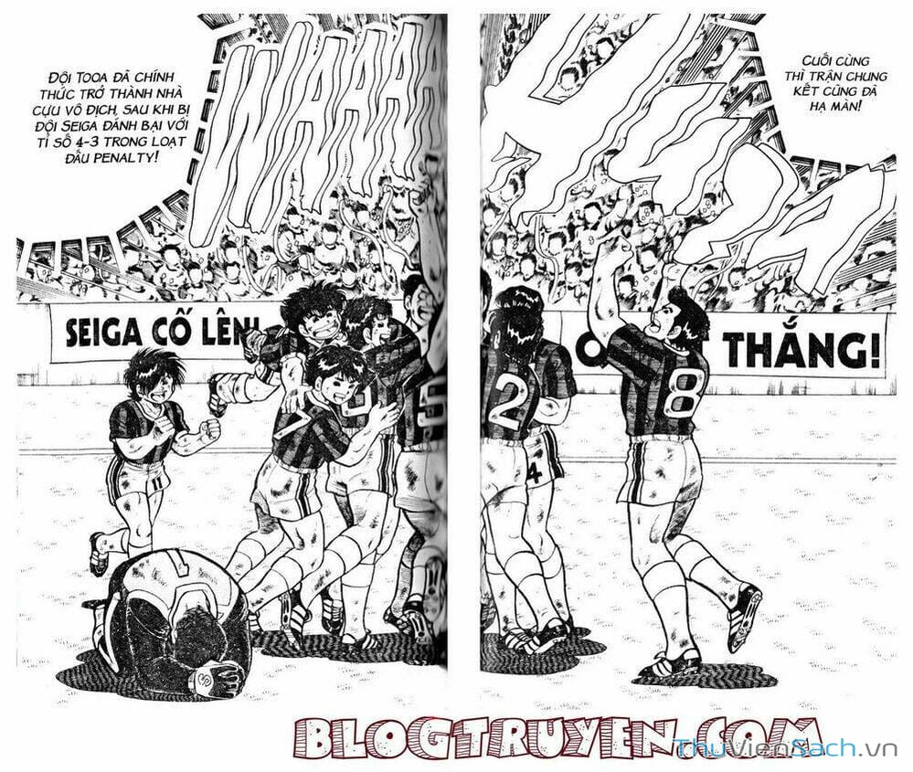 Truyện Tranh Jindo - Đường Dẫn Đến Khung Thành trang 2