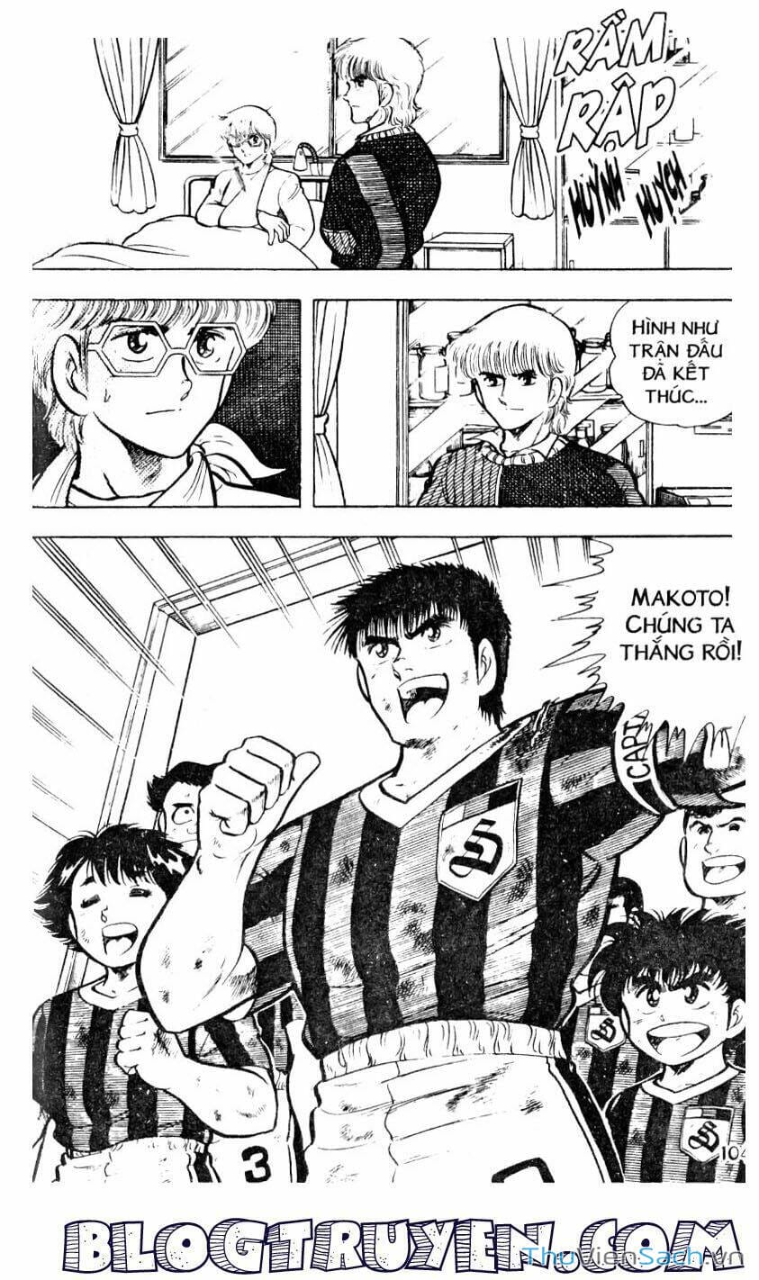 Truyện Tranh Jindo - Đường Dẫn Đến Khung Thành trang 2