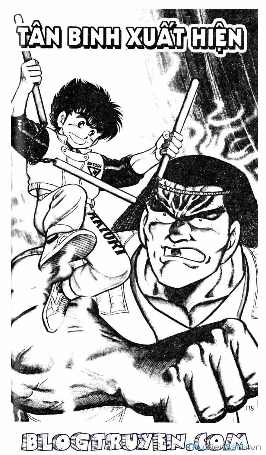 Truyện Tranh Jindo - Đường Dẫn Đến Khung Thành trang 2