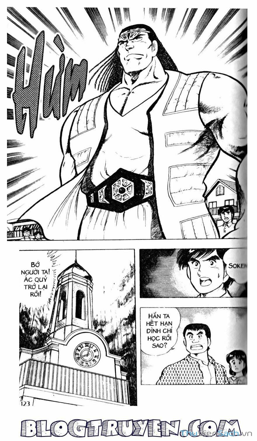 Truyện Tranh Jindo - Đường Dẫn Đến Khung Thành trang 2