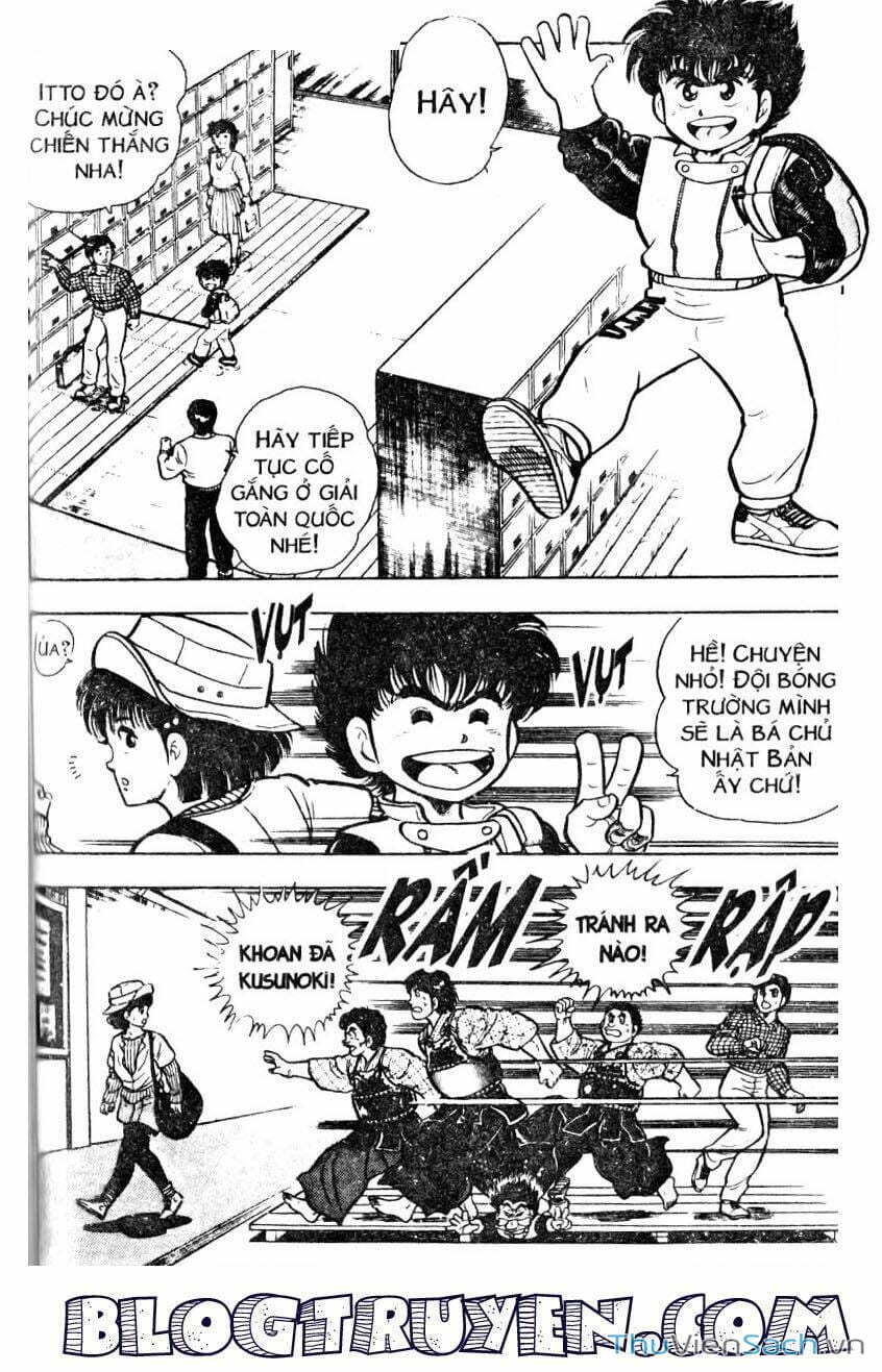 Truyện Tranh Jindo - Đường Dẫn Đến Khung Thành trang 2