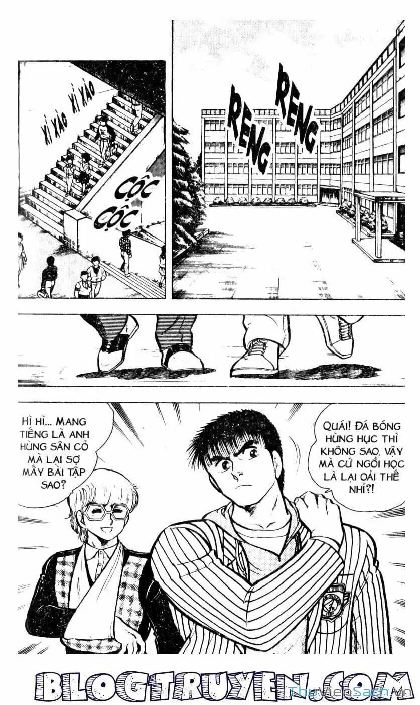 Truyện Tranh Jindo - Đường Dẫn Đến Khung Thành trang 2