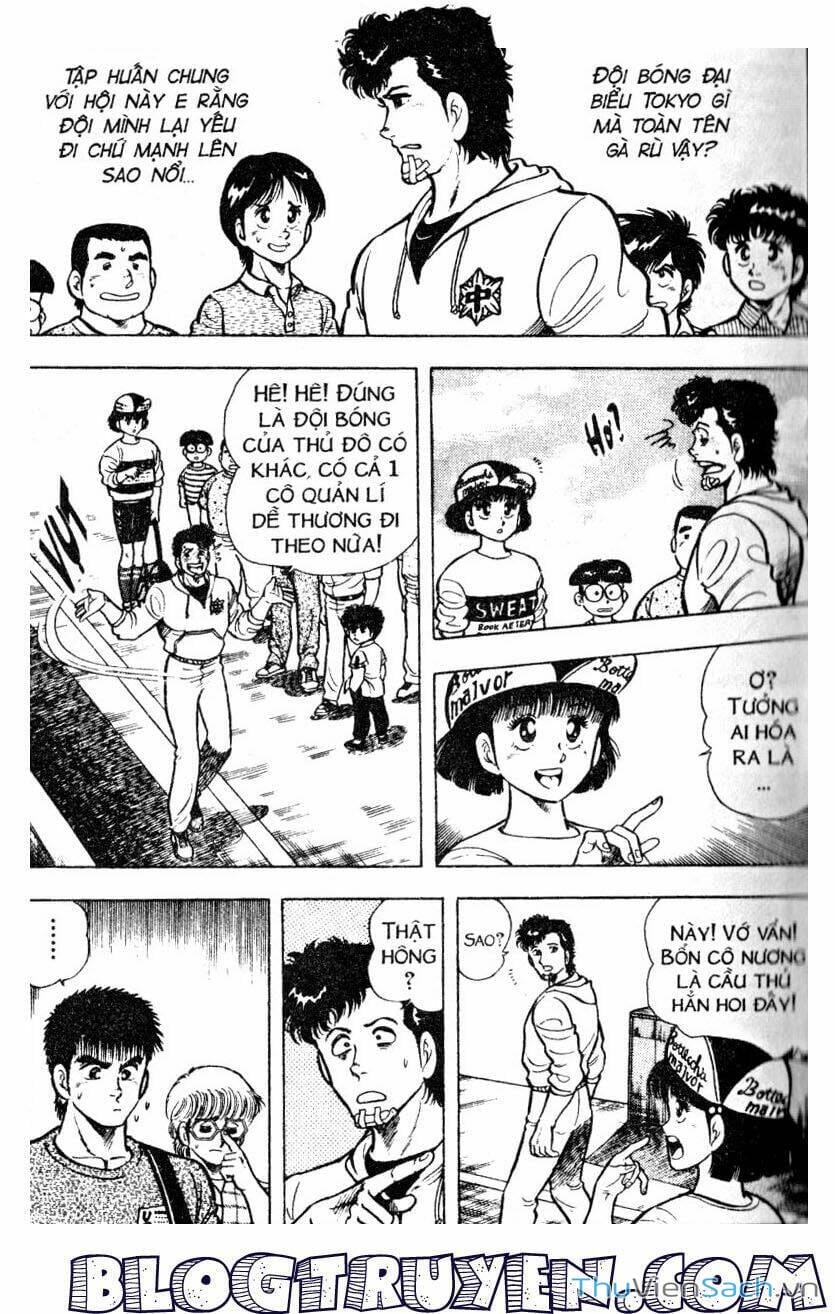 Truyện Tranh Jindo - Đường Dẫn Đến Khung Thành trang 2