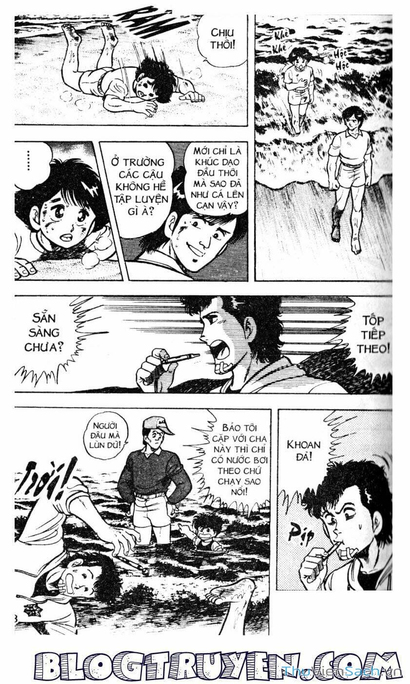 Truyện Tranh Jindo - Đường Dẫn Đến Khung Thành trang 2