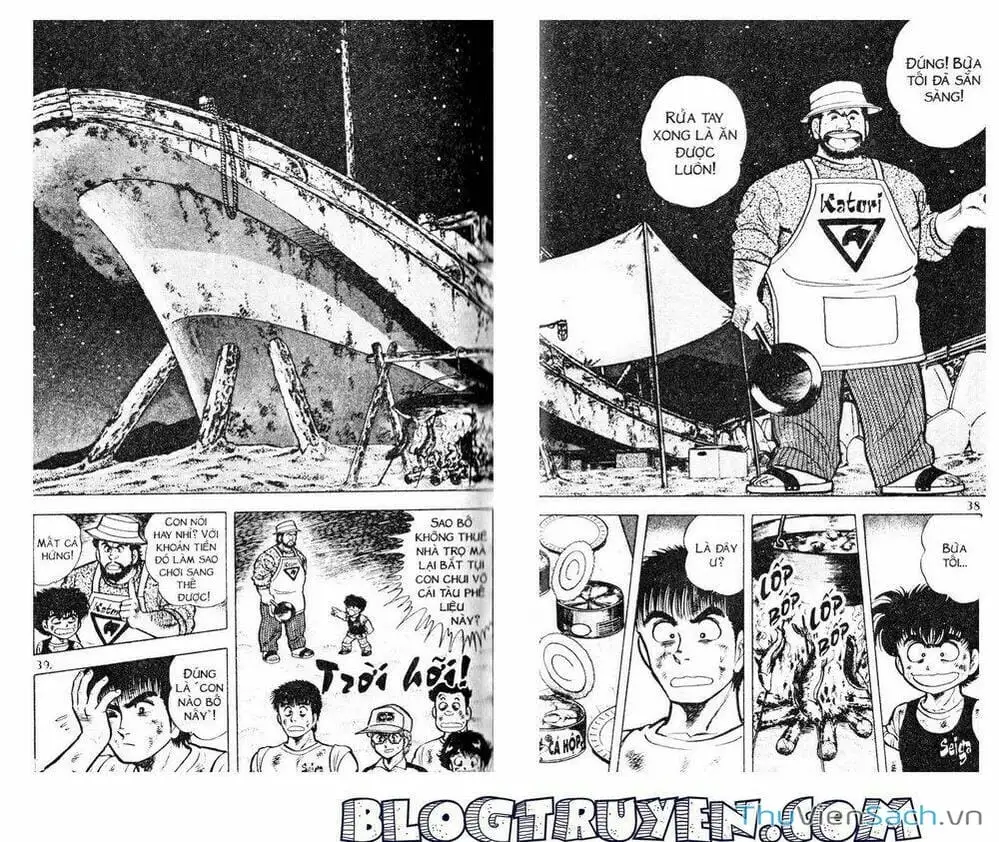 Truyện Tranh Jindo - Đường Dẫn Đến Khung Thành trang 2